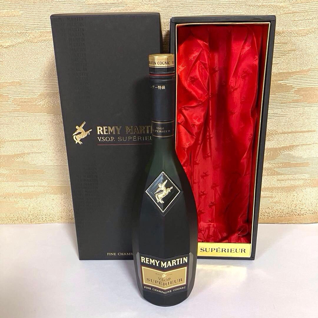 REMY MARTIN レミーマルタン VSOP スペリオール コニャック