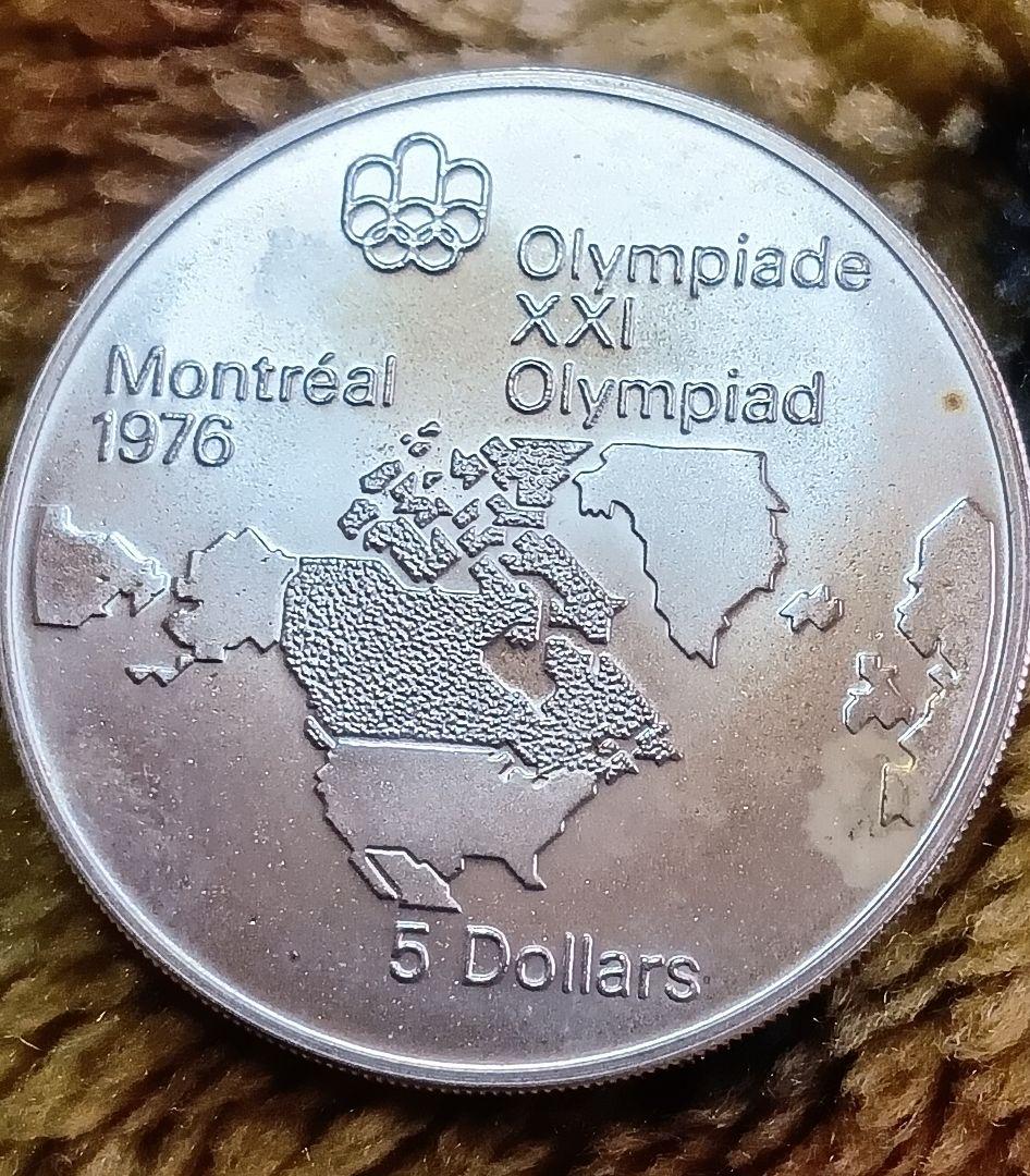 1976カナダモントリオール5ドル銀貨