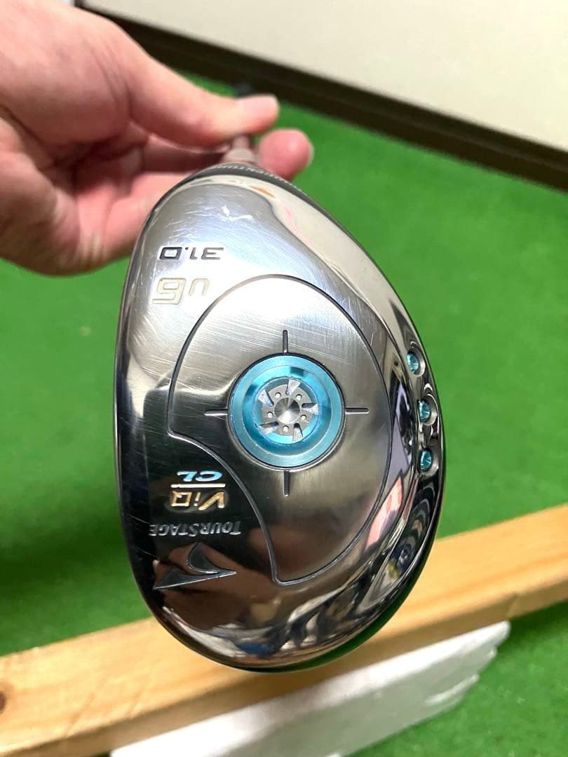 ツアーステージVIQ レディースセット