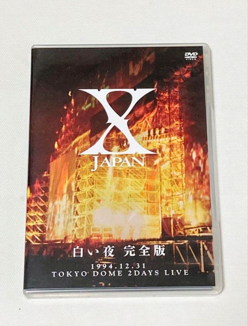 XJAPAN 青い夜 白い夜 完全版 DVD-BOX 初回限定版