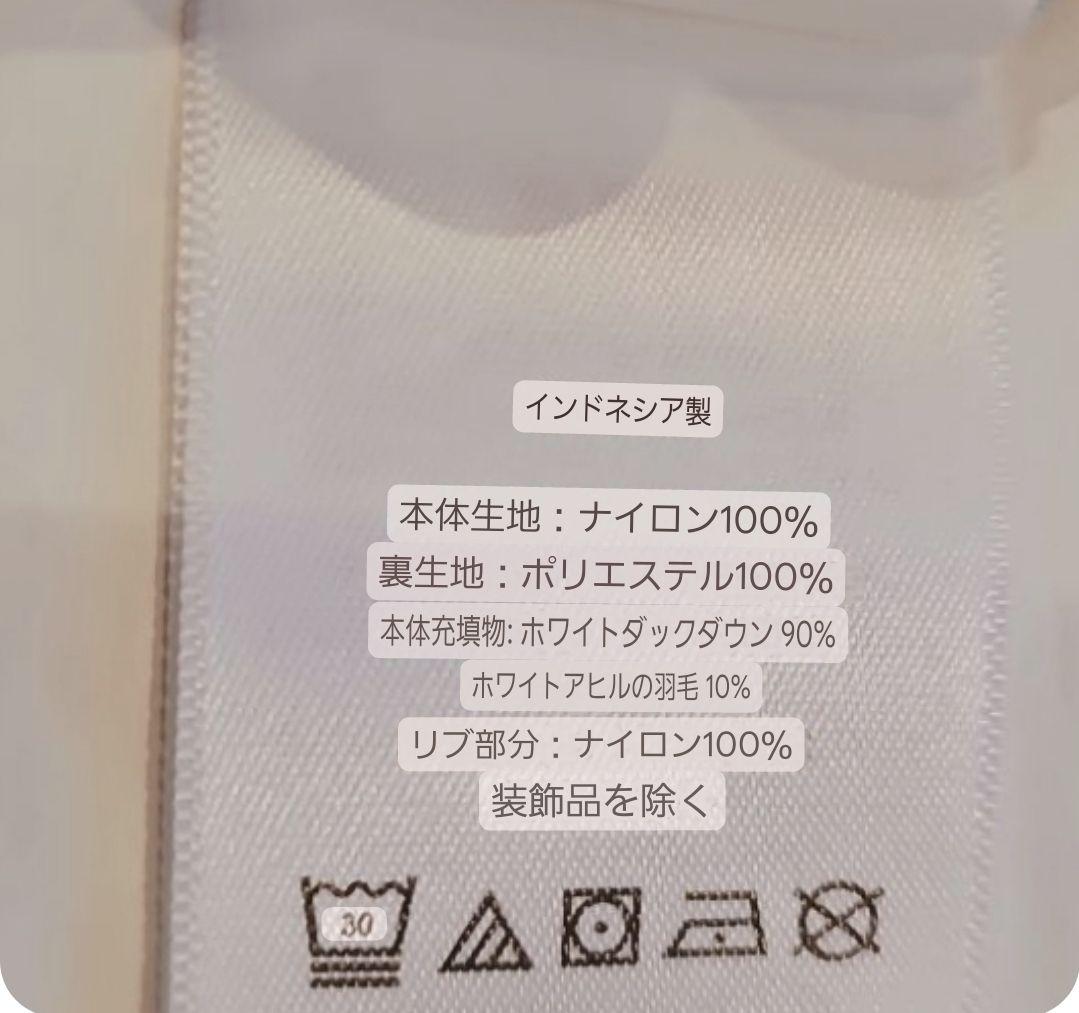 【POLO GOLF by Ralph Lauren】豹柄ベスト リバーシブル