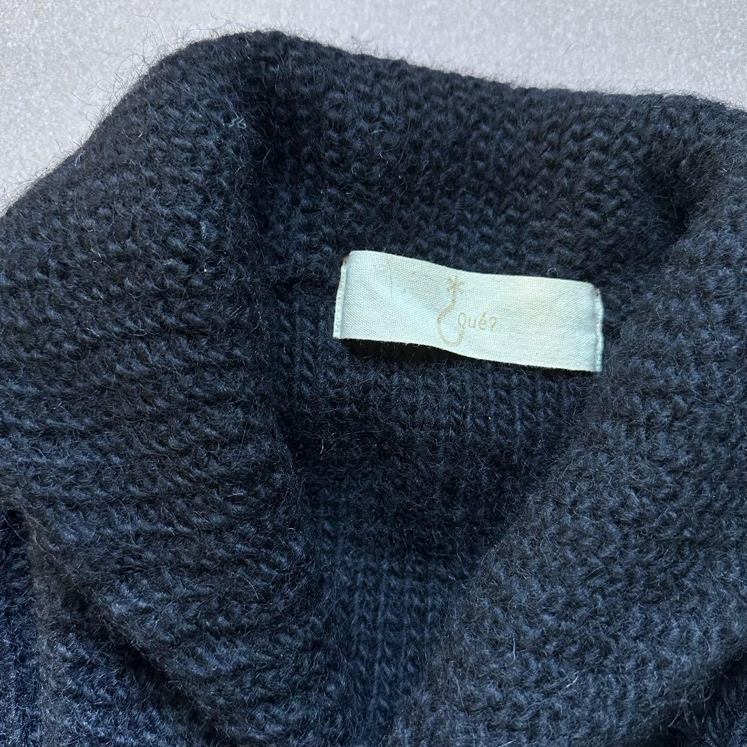 【美品】GASA Que? ニットベスト　ウール　ケーブル編み