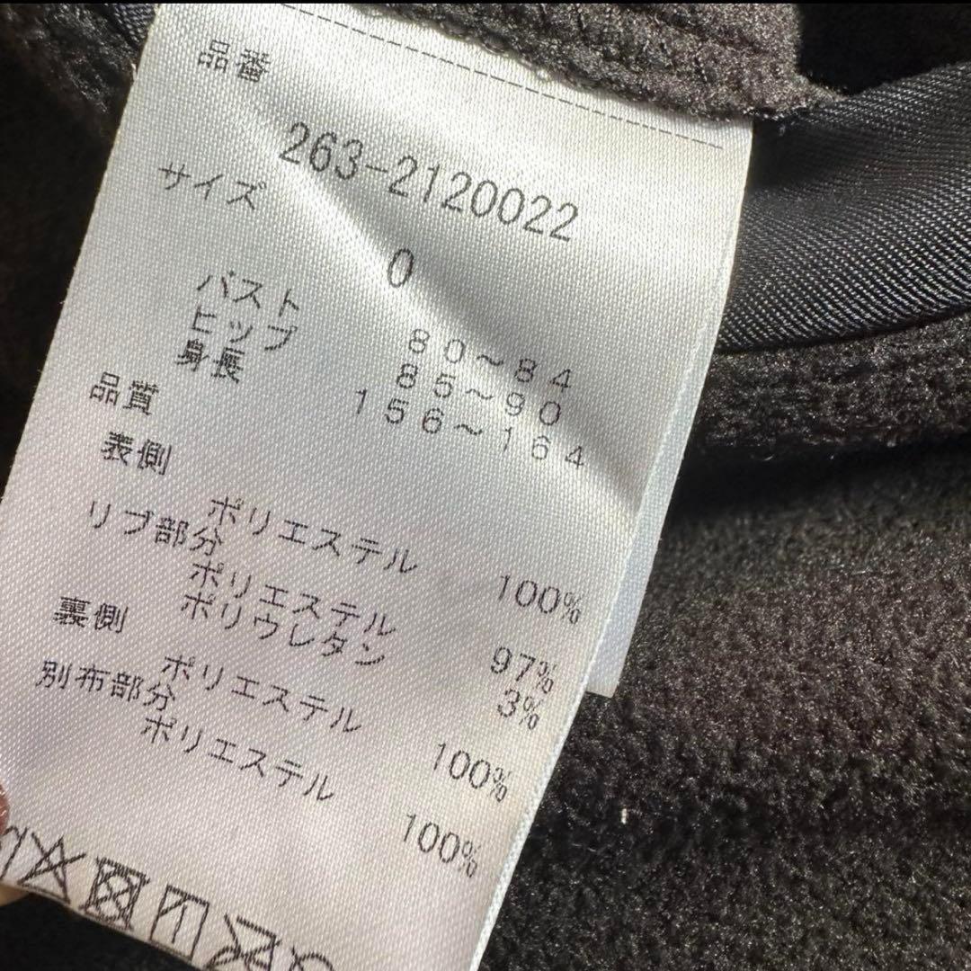 【美品】ジャックバニー　リバーシブル　ブルゾン　アウター　0