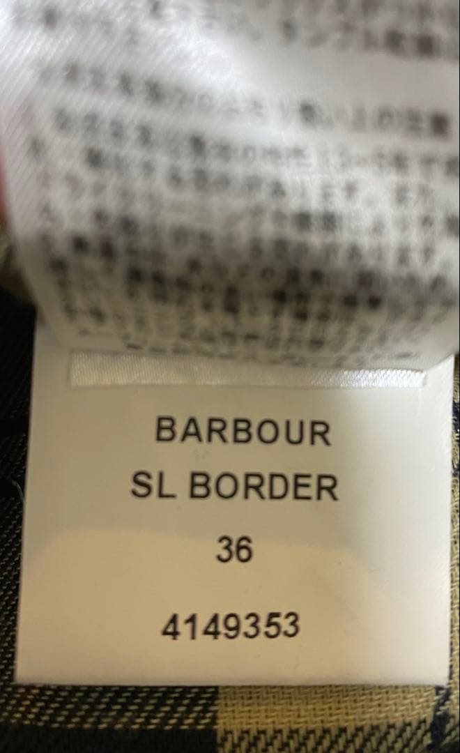 Barbour バブアー ボーダー SL36 オイルド