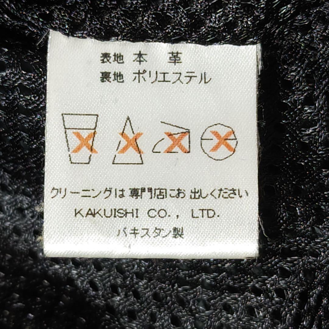 ホーンワークス　ライダースジャケット　本革　パンチング加工　ダブル　黒　メッシュ