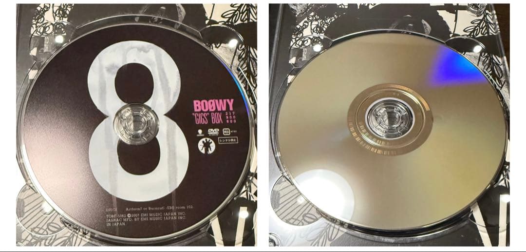 ミュージック BOOWY GIGS BOX