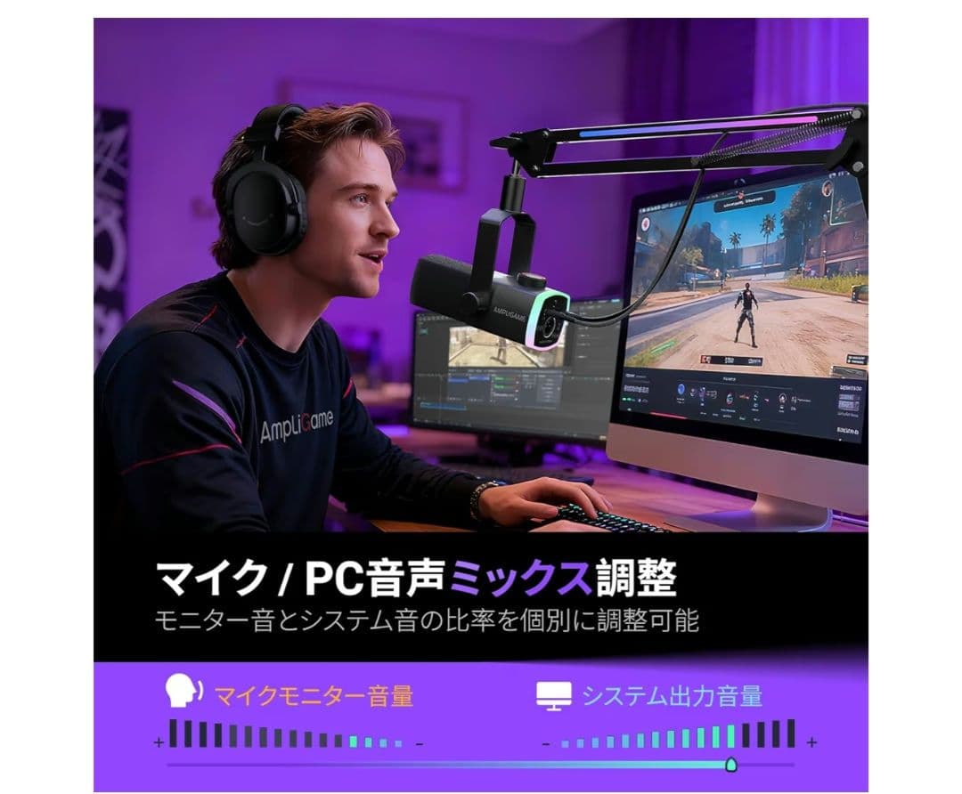 FIFINE AM8PROT USB/XLR ダイナミックマイク ブラック