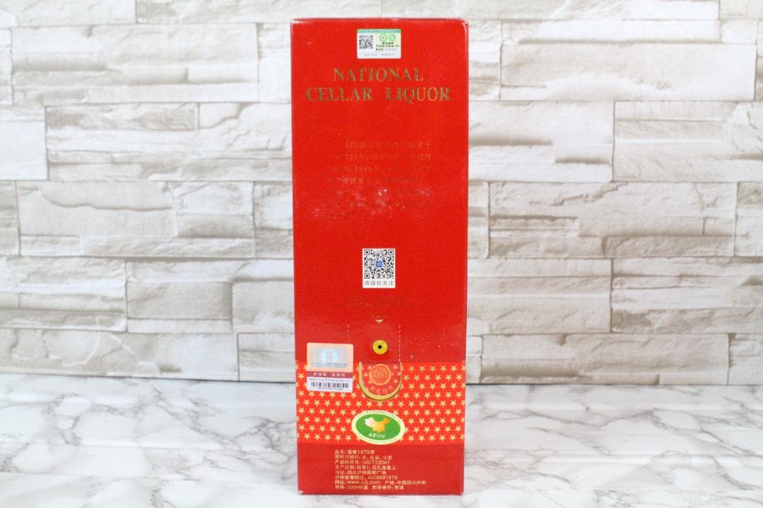 ♡GUOJIAO 國窖1573 中国酒 白酒 500ml