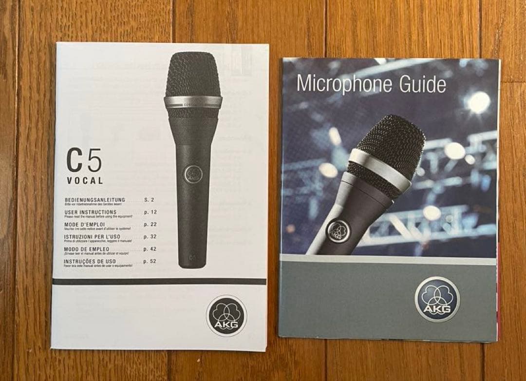 【価格変更】AKG(アーカーゲー)C5 コンデンサーマイク