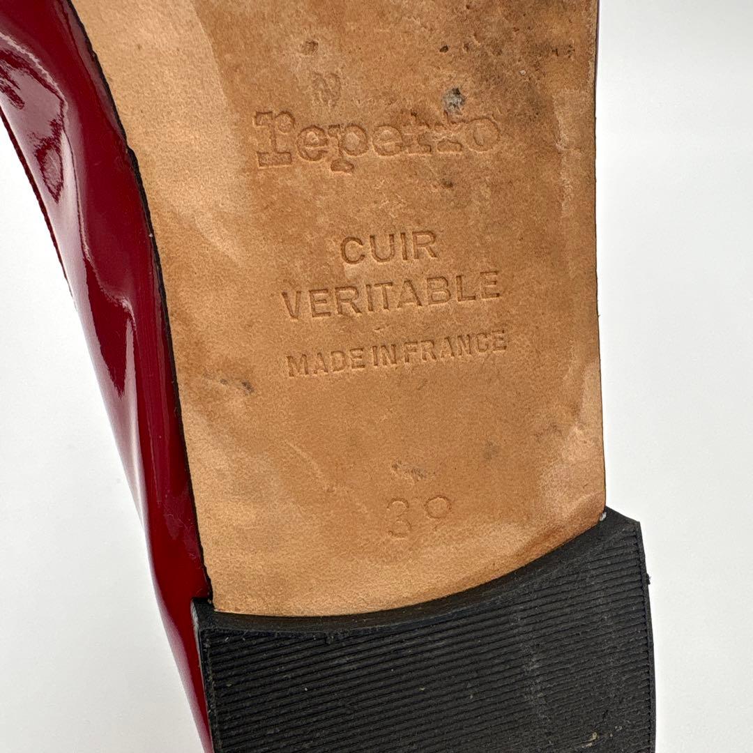 レペット Repetto エナメル フラットパンプス【39】24.5cm レッド