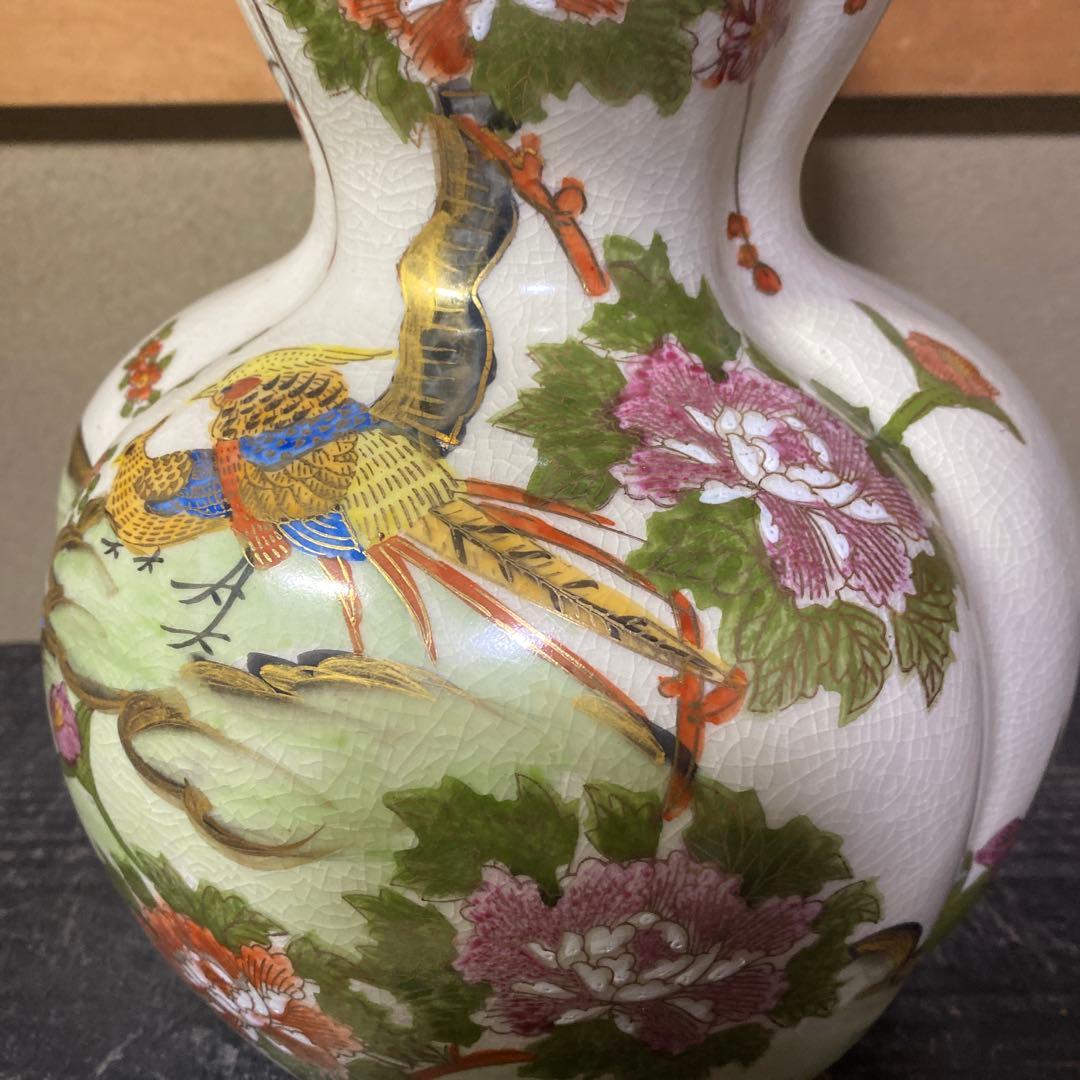 ひょうたん型陶器花瓶