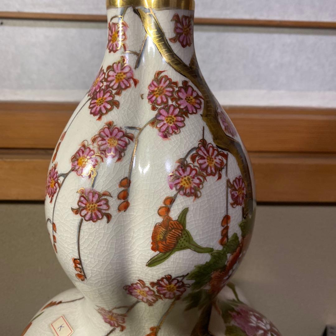 ひょうたん型陶器花瓶