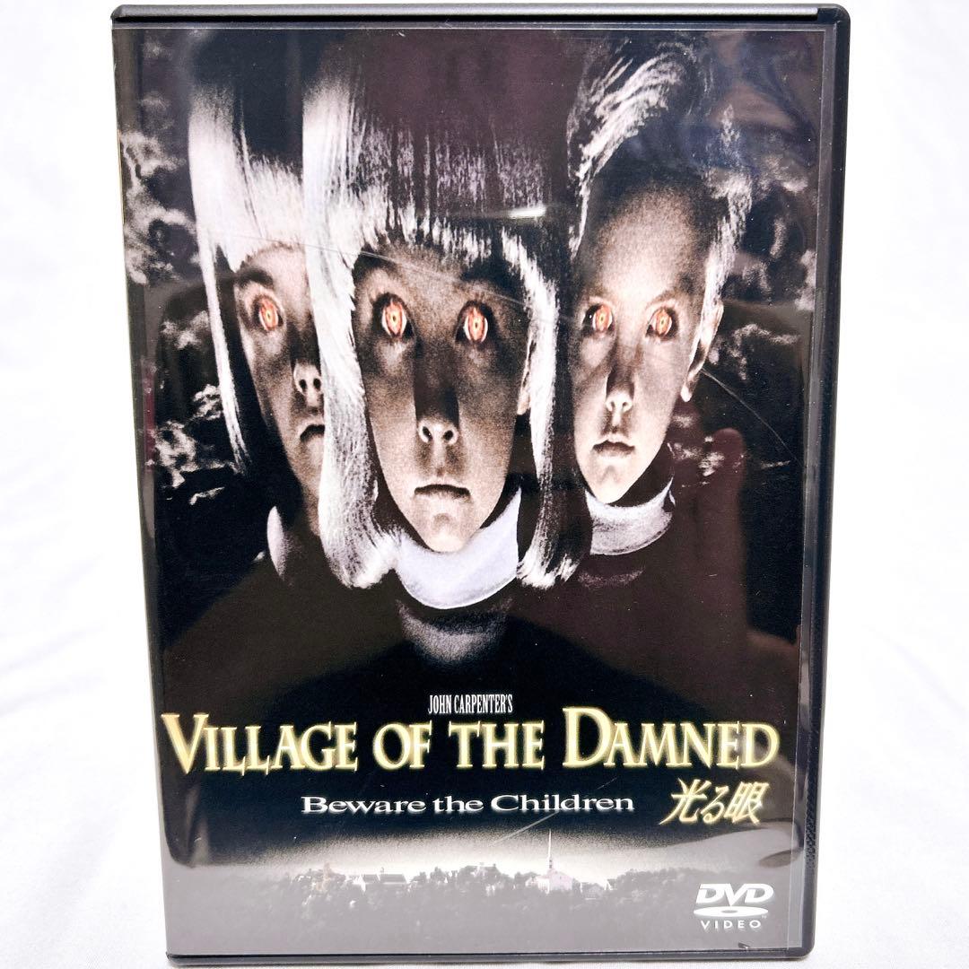 【即発送】 ジョン・カーペンター DVDコレクターズBOX 6枚組 特典付き