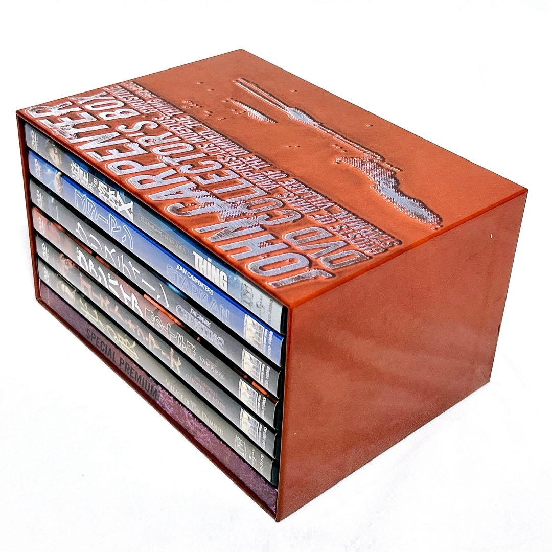【即発送】 ジョン・カーペンター DVDコレクターズBOX 6枚組 特典付き