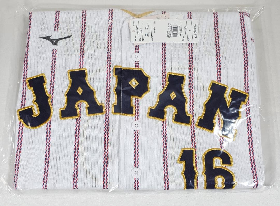 新品　大谷翔平 WBC 2026 レプリカ ユニフォーム S ホーム