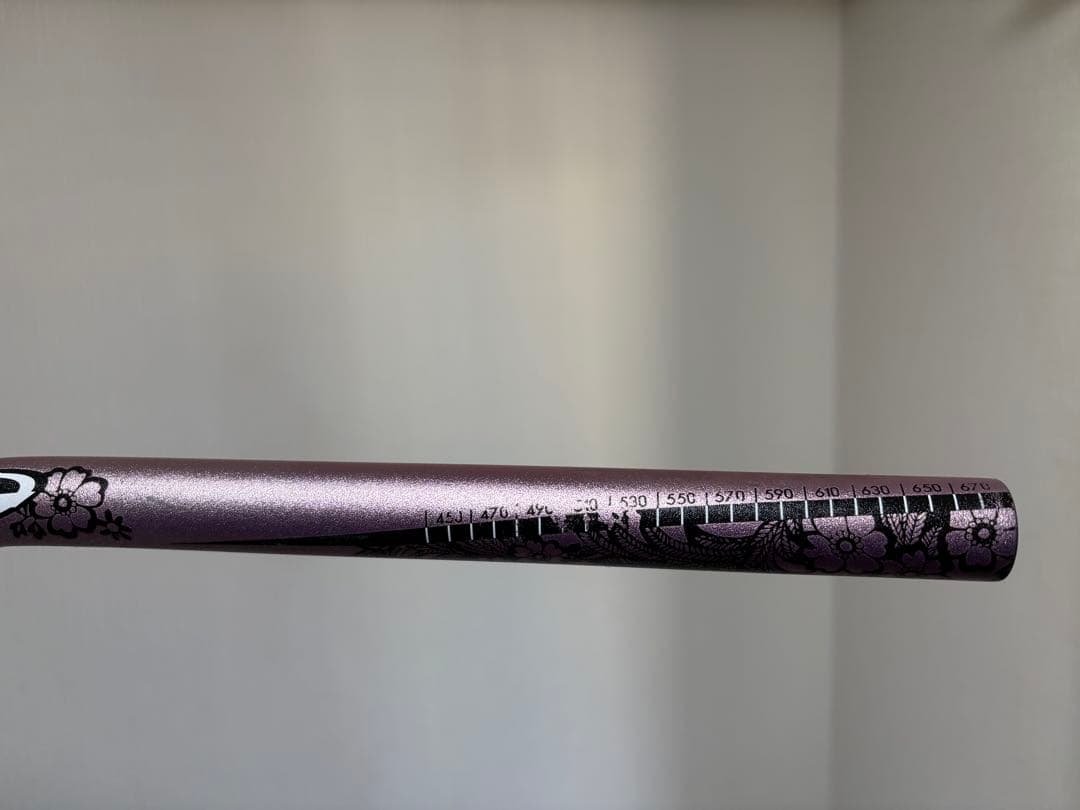 ANSWER PROTAPER ライザーハンドル　桜　ピンク