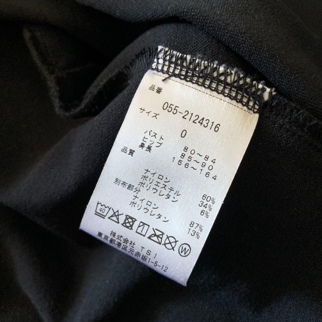 新品 パーリーゲイツ ワンピース ネイビー ０ 秋冬