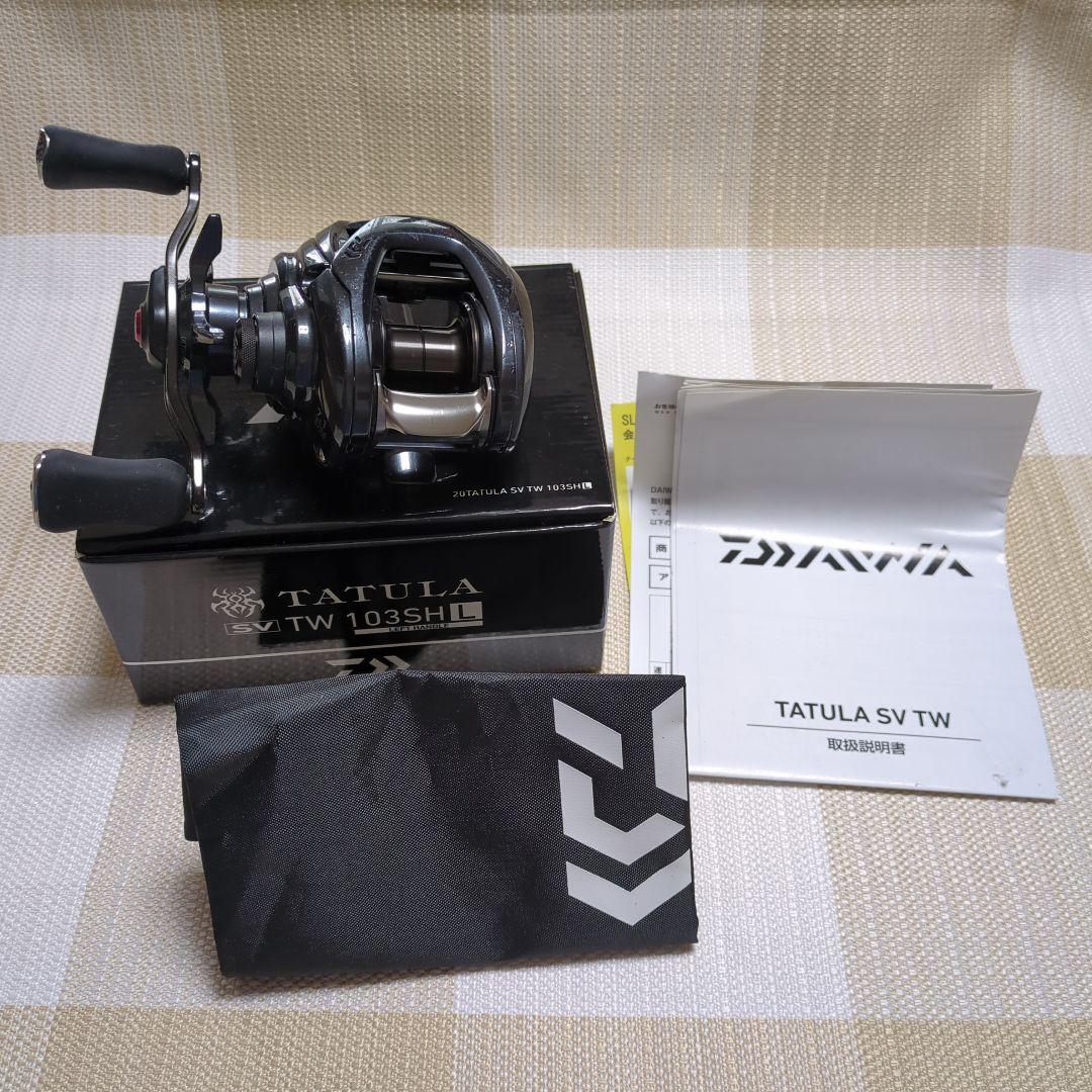20 タトゥーラ SV TW 103SH L ダイワ