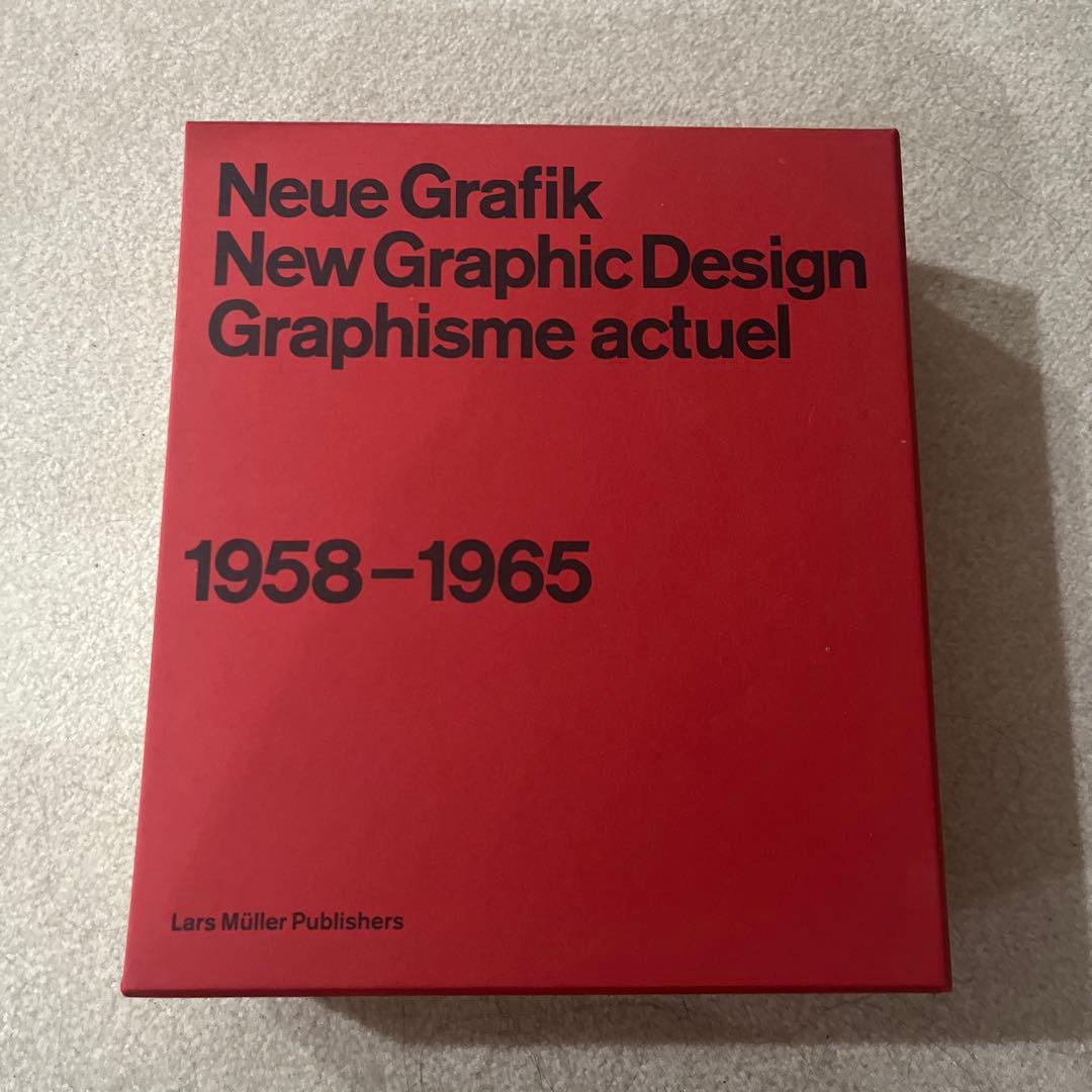 アート・デザイン・音楽 Neue Grafik New Graphic Design 1958-1965