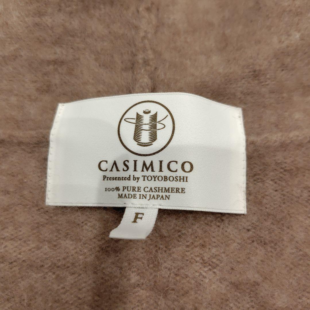 キララです。CASIMICO レディース ケープ ポンチョ
