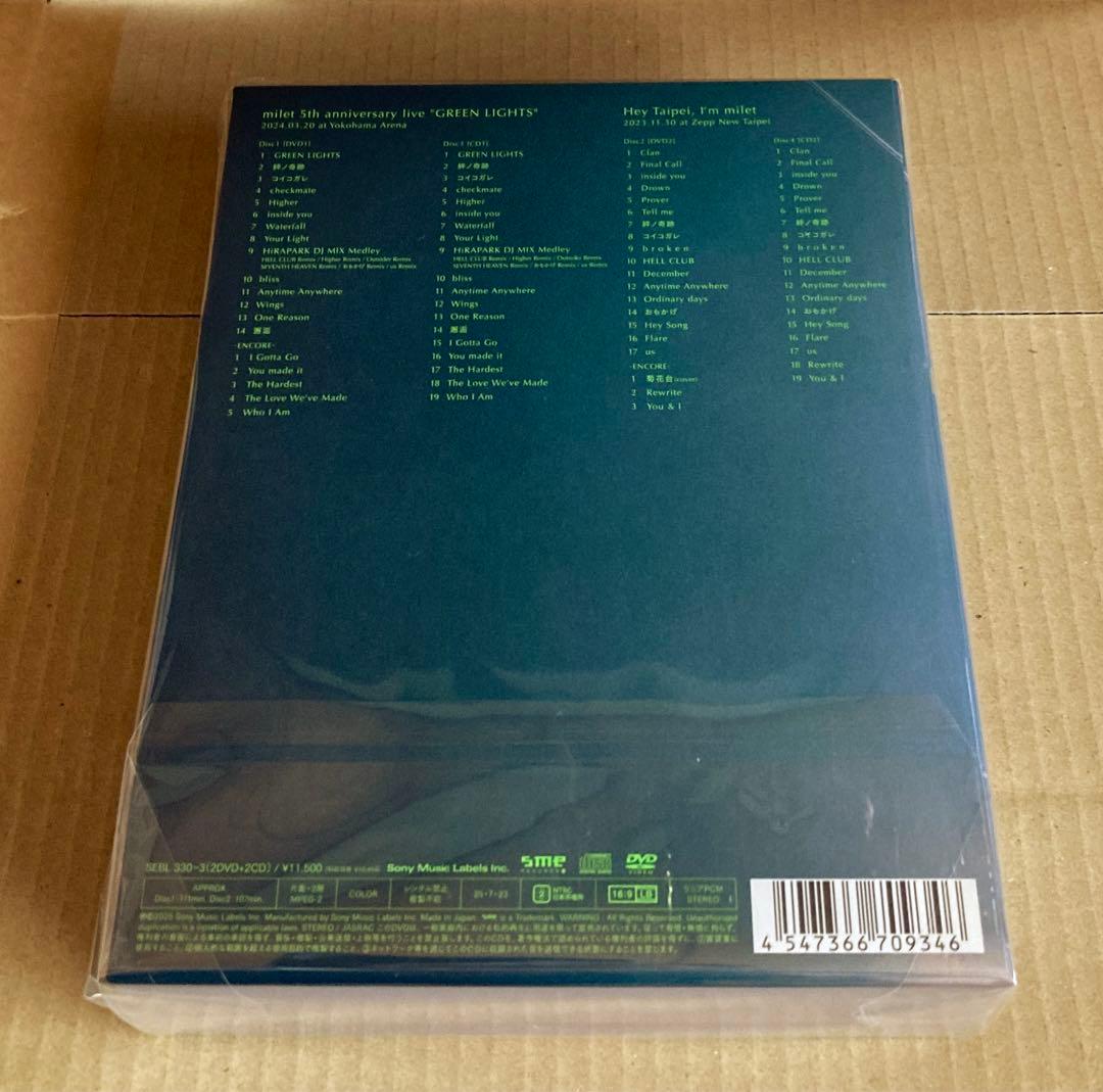milet/5th anniversary live\"\"GREEN LIGHT…