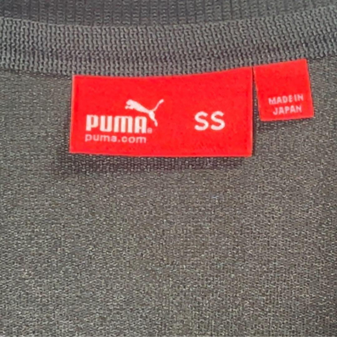 タグ付き美品 PUMA プーマ 金ジャージ セットアップ トラックジャケット
