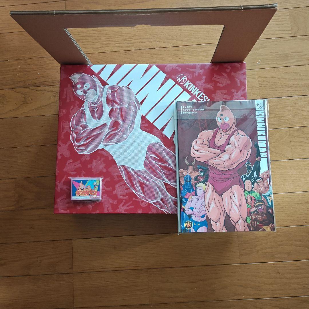 キン肉マン コンプリートDVD-BOX 輸送用段ボール付き DVD除く