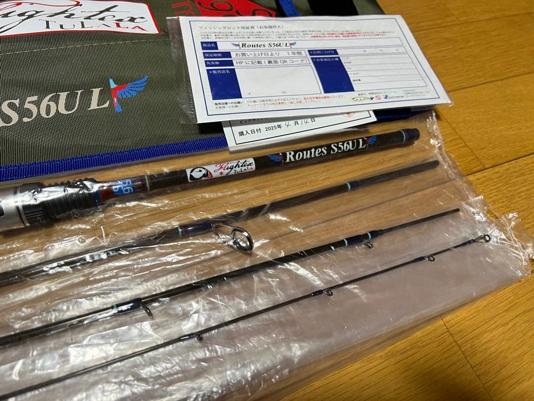 新品未使用 ツララ ルーツ S56UL /TULALA Routes 56 UL