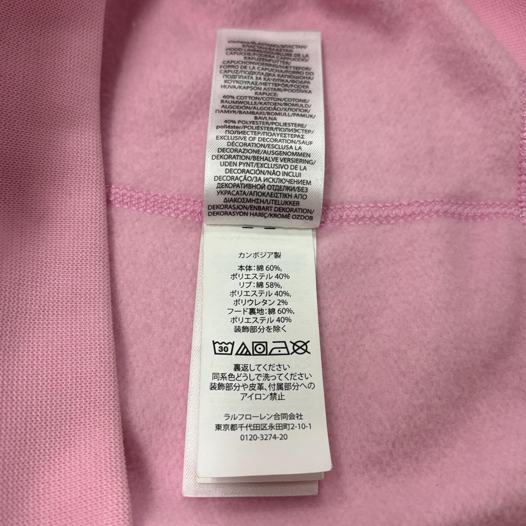 polo ralphlauren ラルフローレン ピンク 長袖 パーカー L