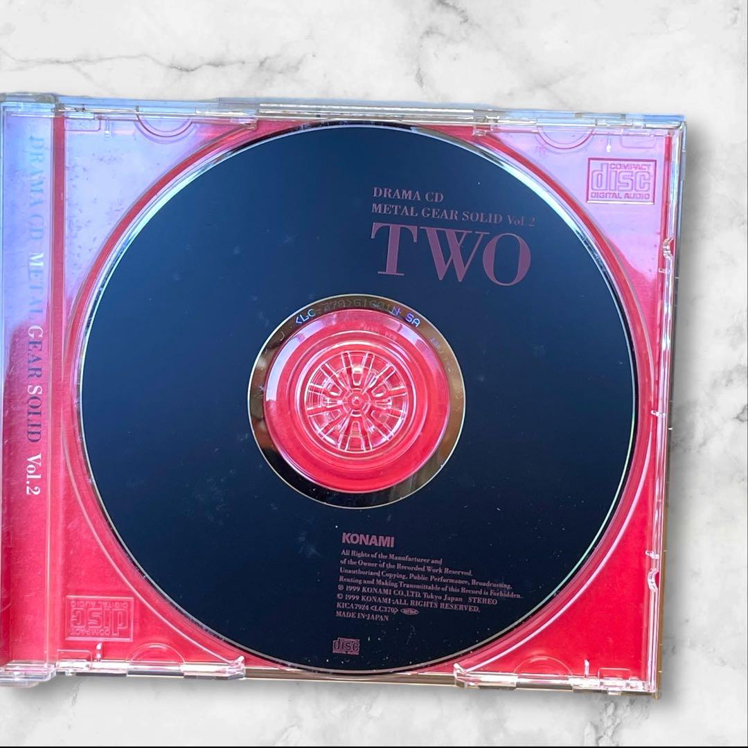 メタルギアソリッド2 ドラマCD Vol. 2 サンズ・オブ・リバティ
