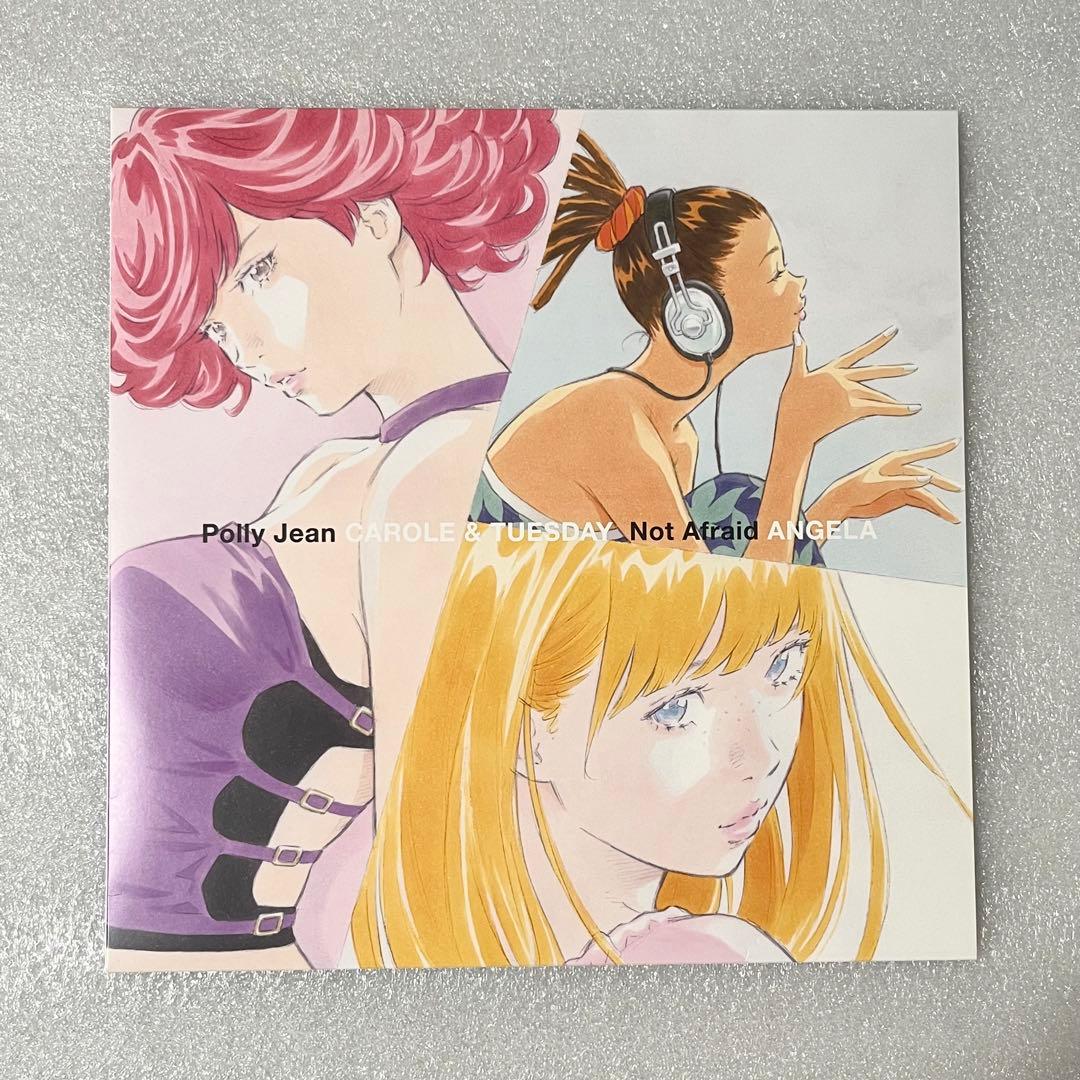 Polly Jean / Not Afraid アナログ LP レコード