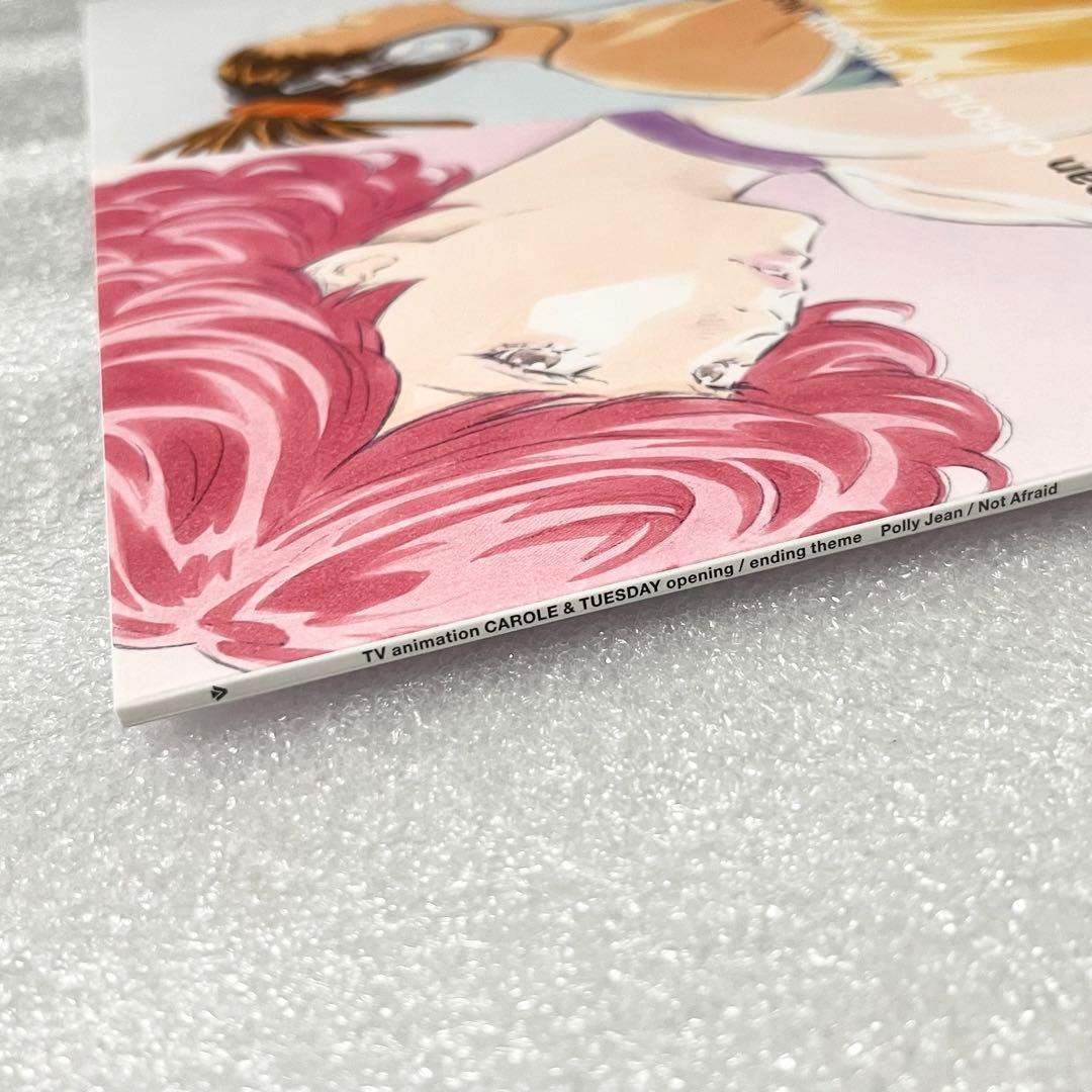 Polly Jean / Not Afraid アナログ LP レコード