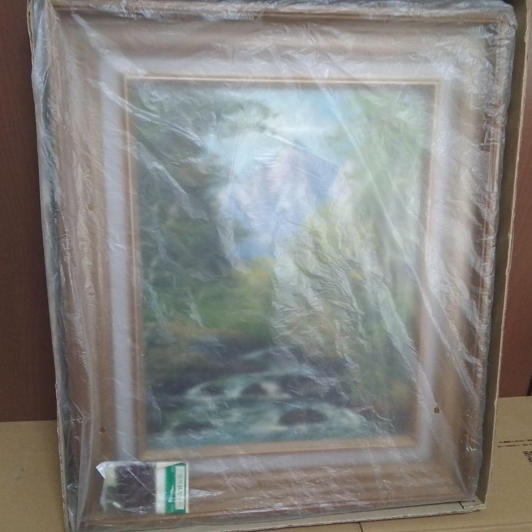 永田金吾　渓流　6号　油彩画