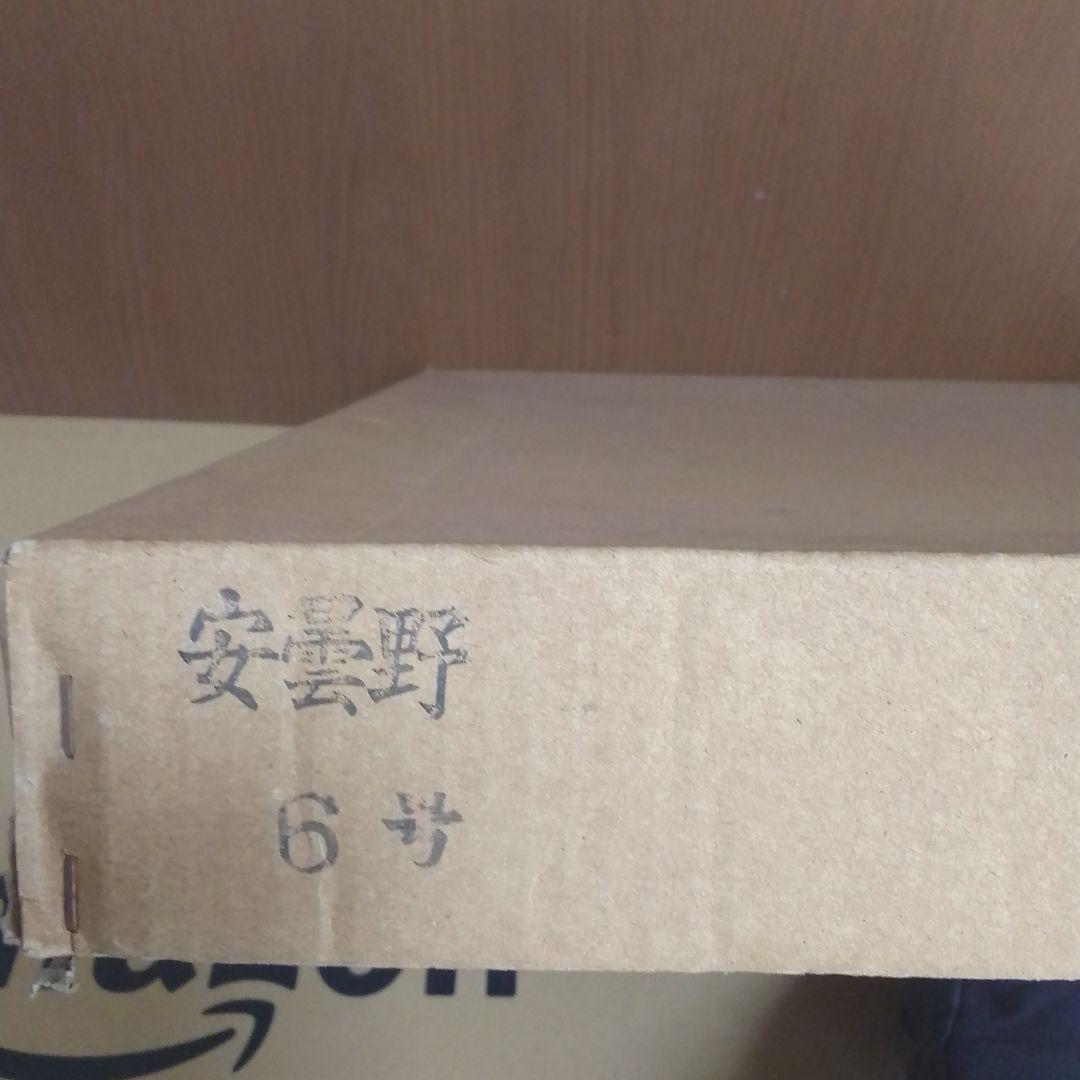 永田金吾　渓流　6号　油彩画