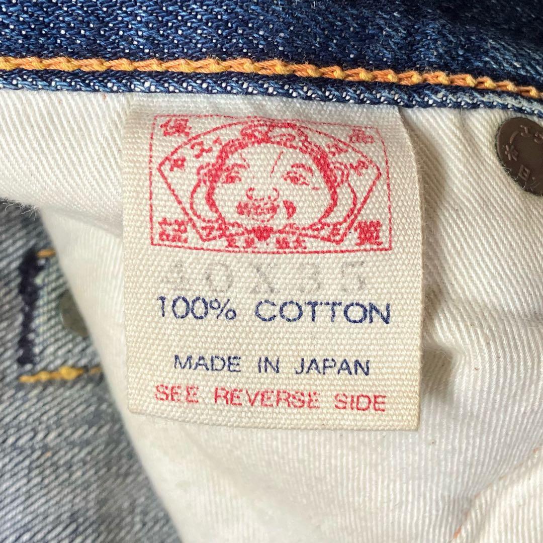 ★ エヴィス No.2 Lot.2001 EVISU カモメペイント W40