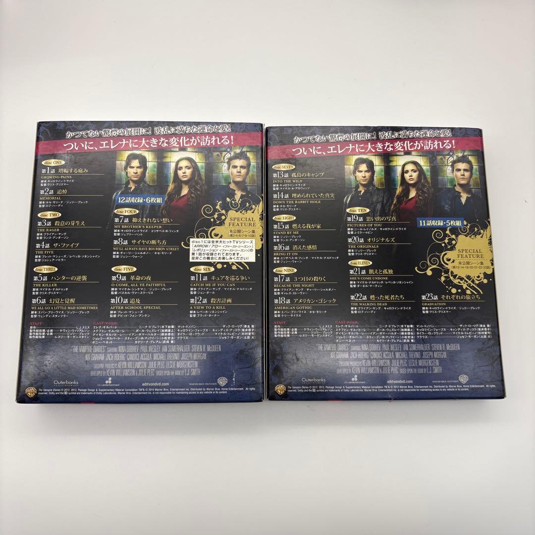 ヴァンパイア・ダイアリーズ1st-8thシーズンDVD全巻セット