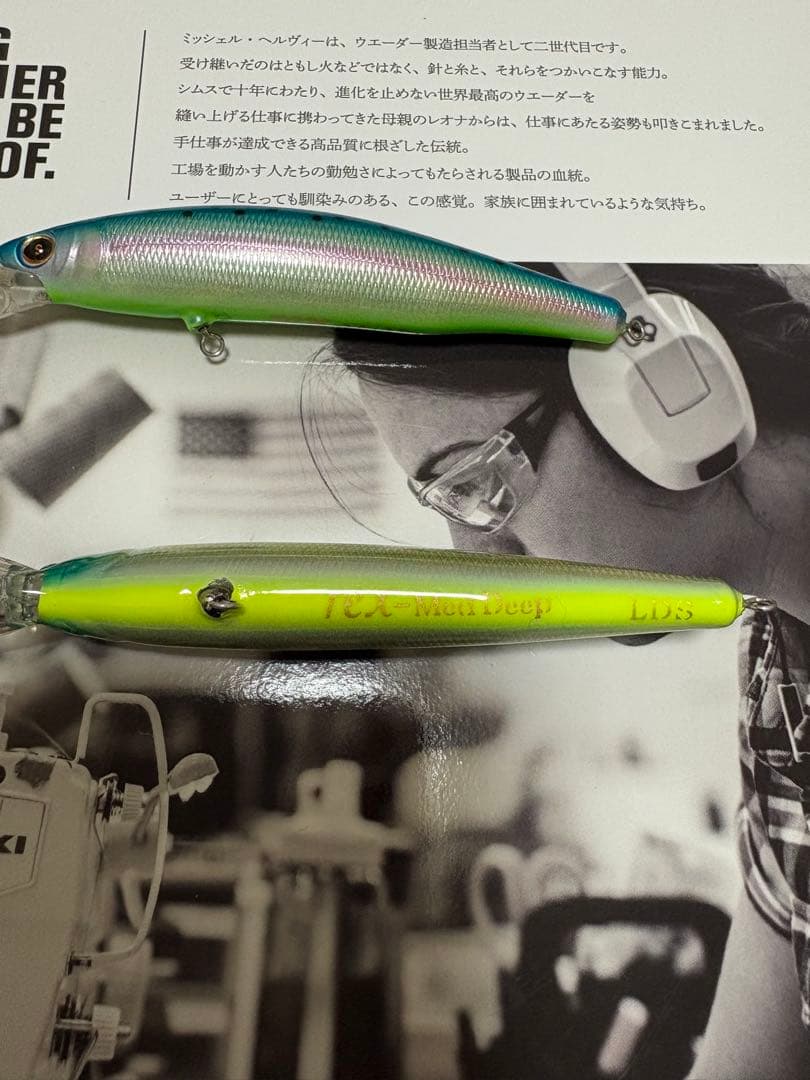 ザウルス　レックスmd 9cm