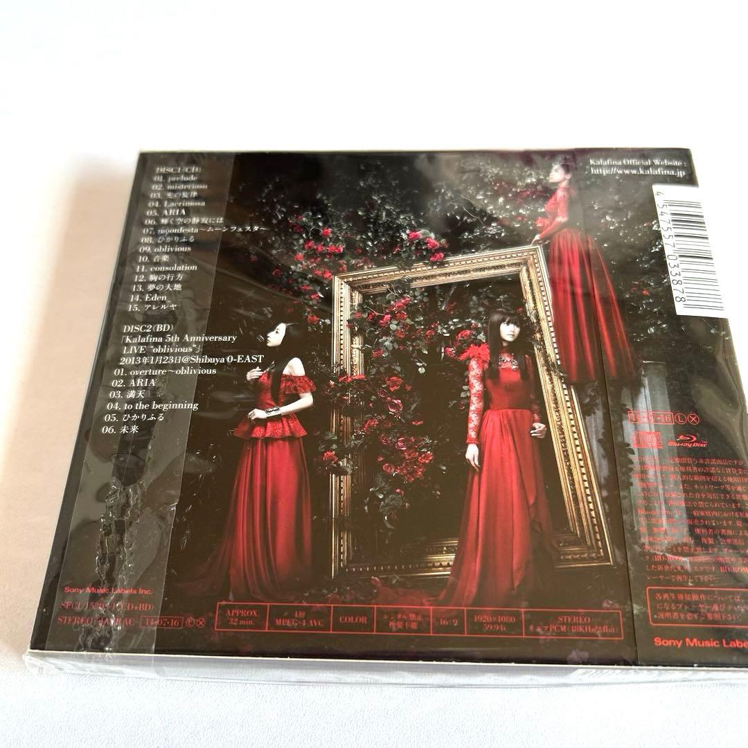 Kalafina THE BEST\\"Red\\" 他