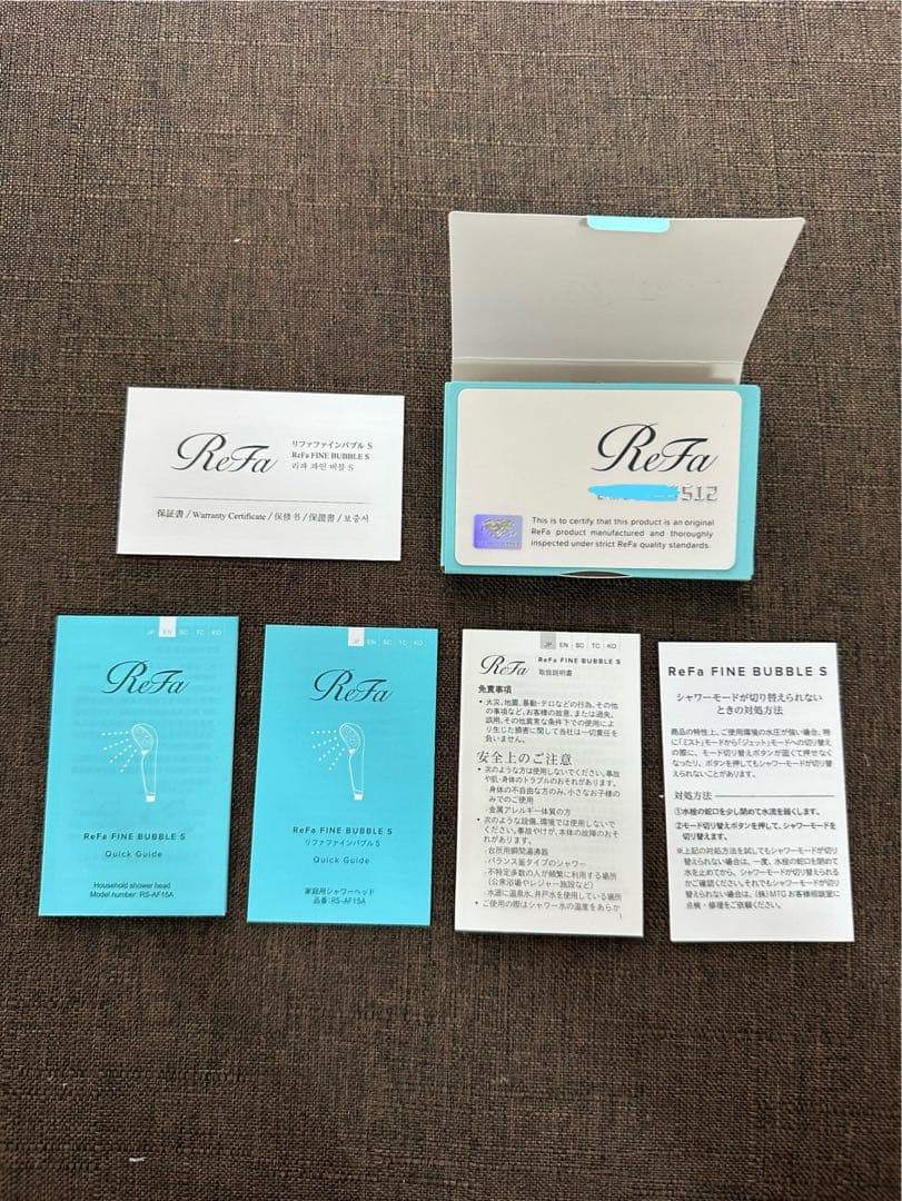 【美品】Refa リファファインバブルS RS-AF-15A