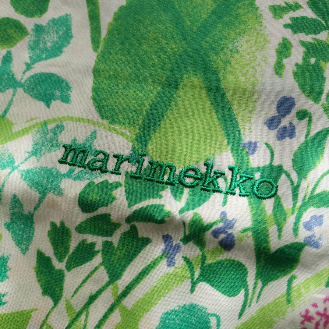 【新品未使用】Marimekko マリメッコ ケサント エプロン　レア