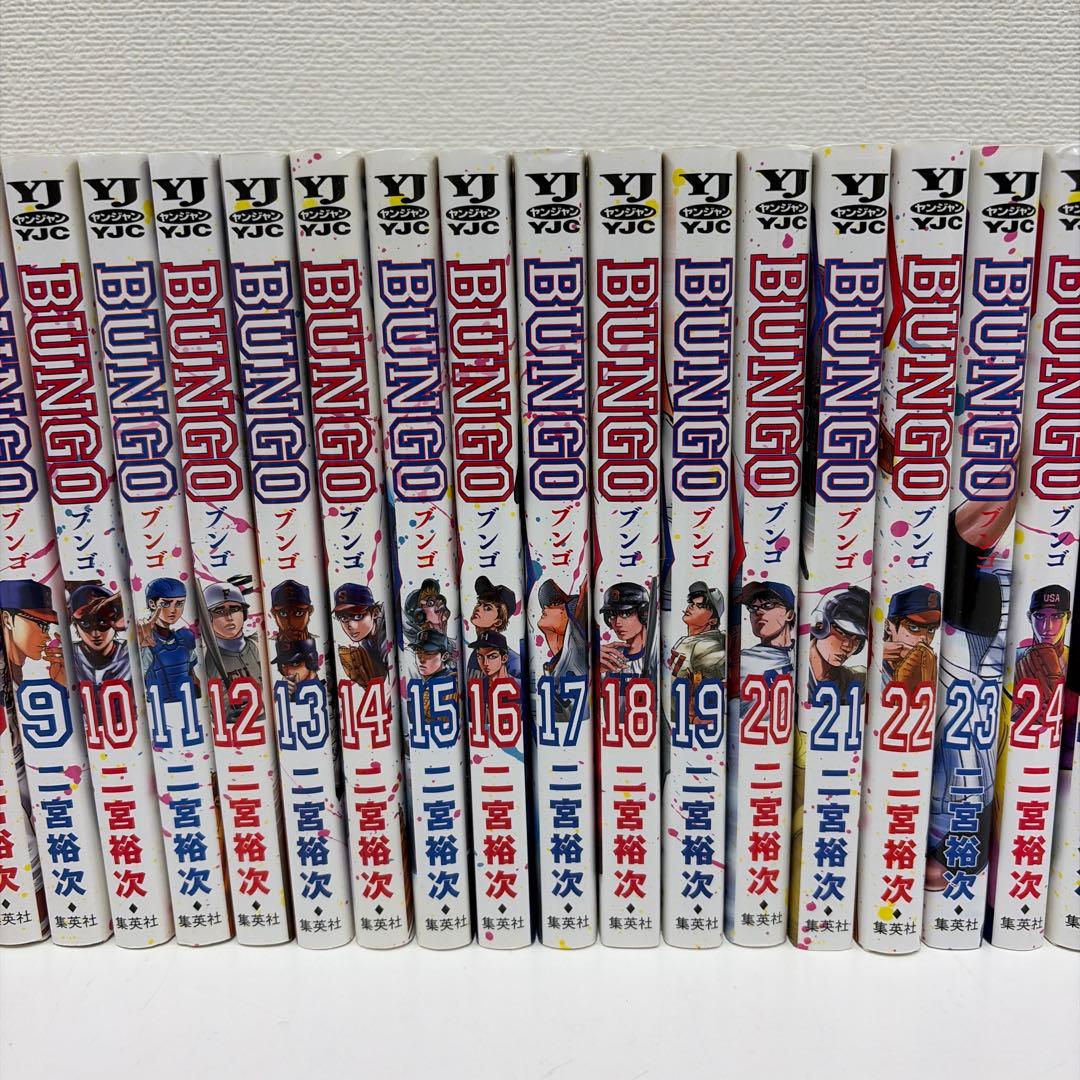 BUNGO―ブンゴ― 1-41全巻セット　まとめ　野球　マンガ　漫画　コミック