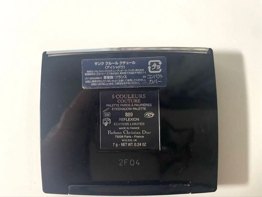 RT-194086　デパコスまとめ売りジバンシーコットンバッグ付最終価格