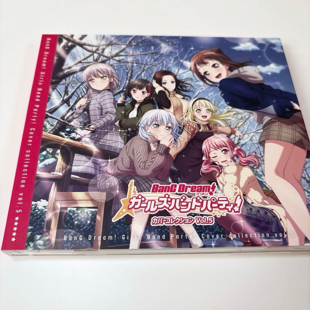 バンドリ! ガールズバンドパーティ! CDまとめ売り
