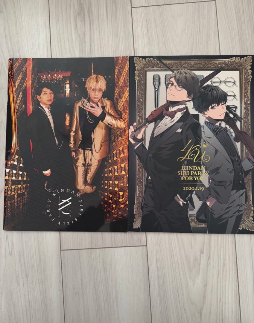 禁断尻ラジオ 尻パDVD パンフレット　セット