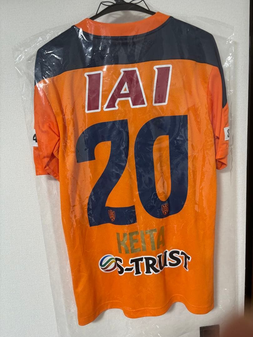 清水エスパルス　2020年ユニフォーム　オーセンティック
