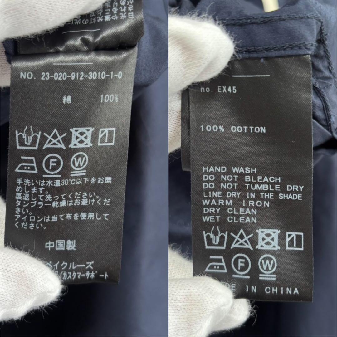【新品未使用タグ付】 スローブイエナ タイプライターフードポンチョコート