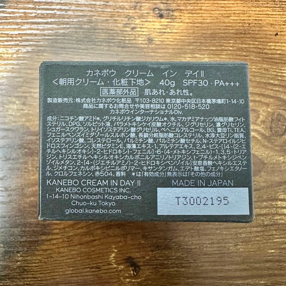KANEBO カネボウ クリーム インデイII 40g