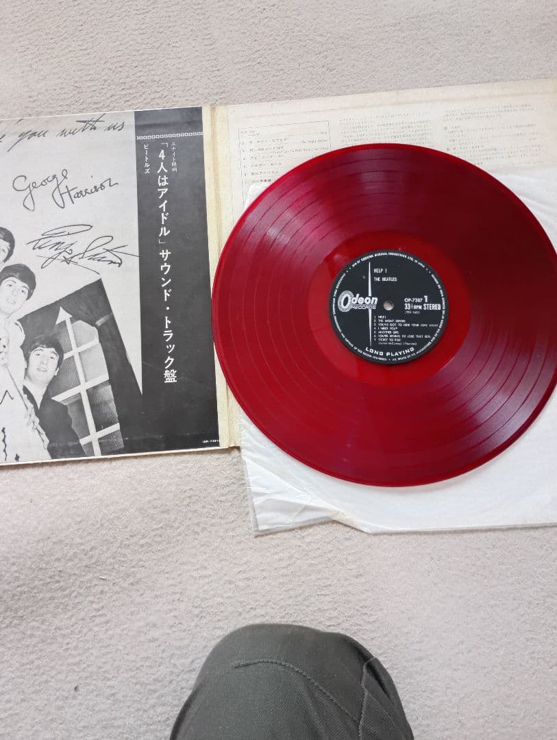 The Beatles LP レコード10枚