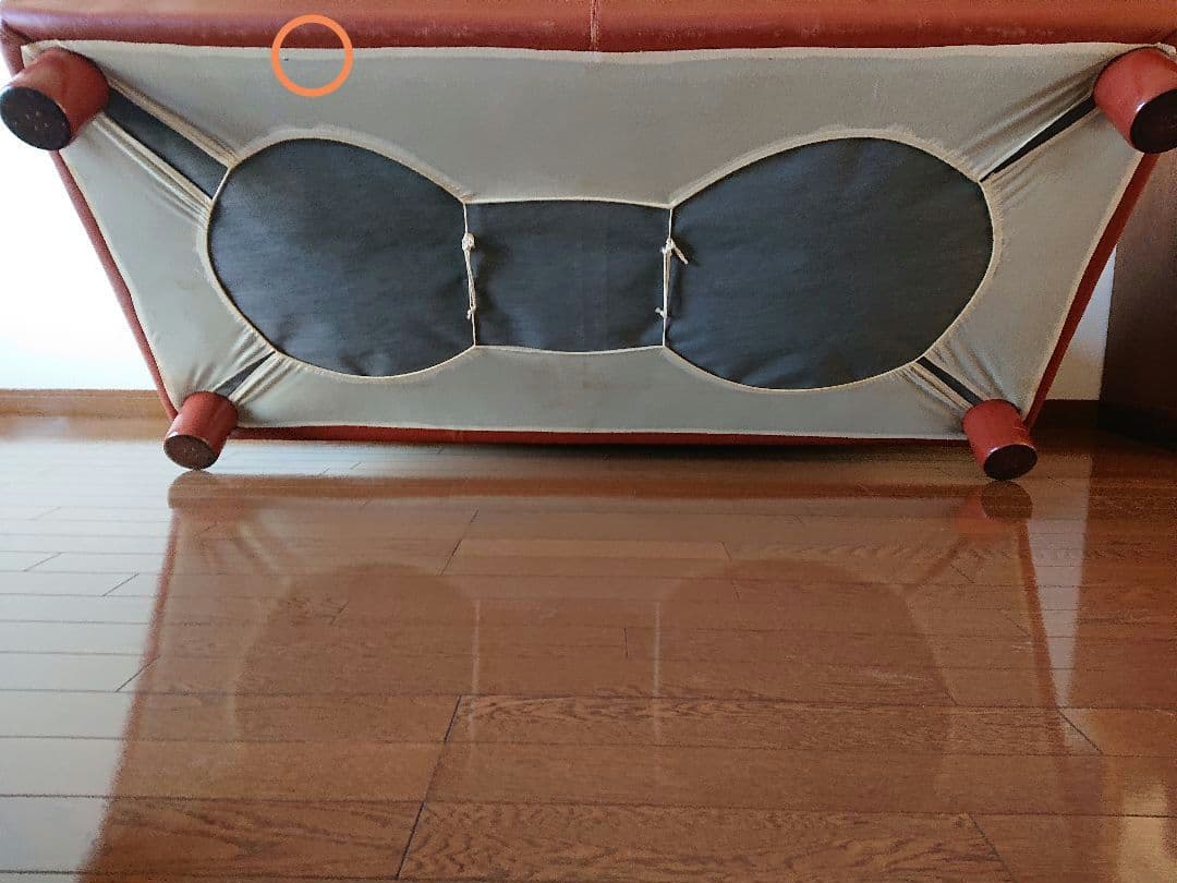 FENDI CASA フェンディ カーサ ソファー アンティーク