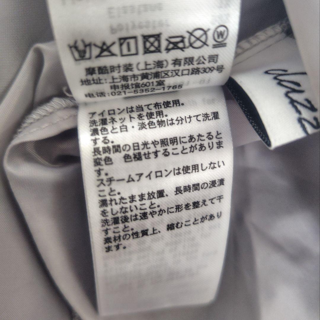 極美品 dazzlin ベルト付 アシメ プリーツ トレンチワンピース ケープ